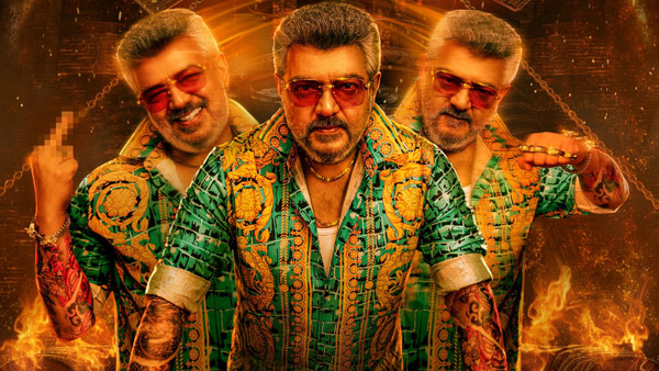 Ajith Kumar s Good Bad Ugly Sets Digital Rights Record