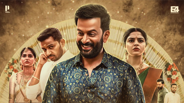 Guruvayoor Ambalanadayil Box Office Day 11 Prediction