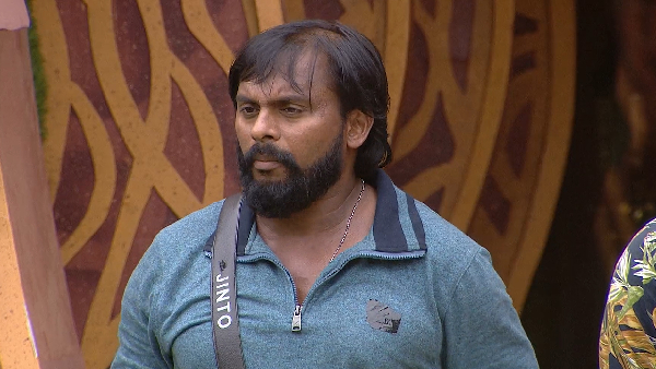 Bigg Boss Malayalam 6 Elimination Update Week 10
