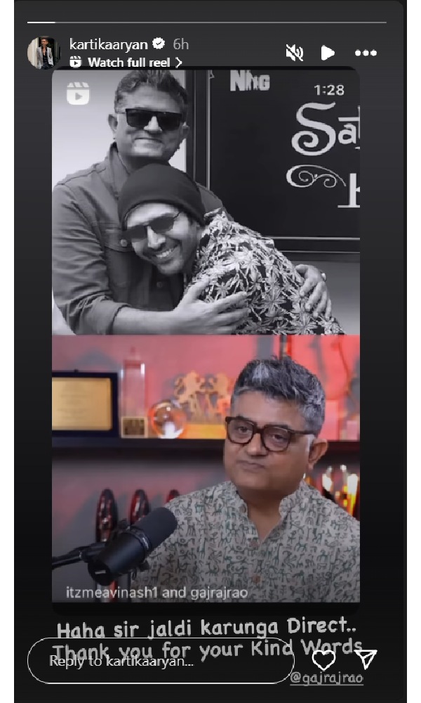 Kartik Aaryan s SatyaPrem Ki Katha Co-star Gajraj Rao