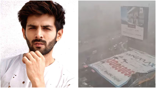 Kartik Aaryan Relatives Death