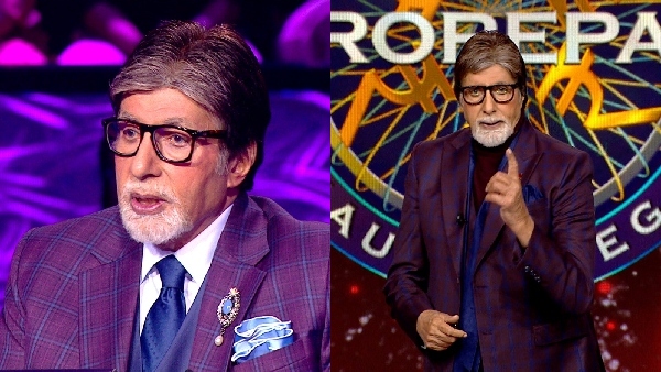Kaun Banega Crorepati 16 Registration Last Question Answer
