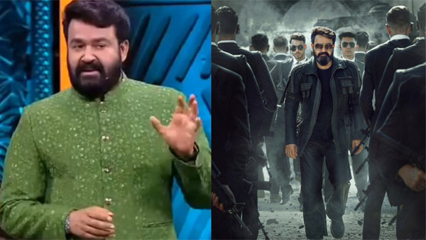 Mohanlal On Bigg Boss Show Shares L2 Empuraan Release Date