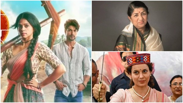 Maati Se Bandhi Dor Launch Date