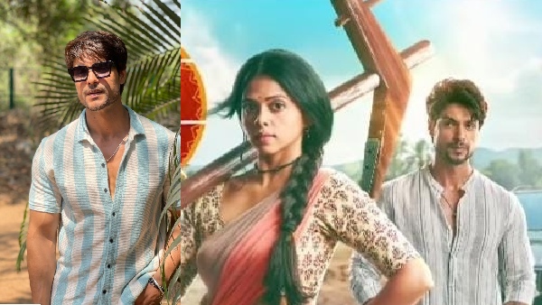 New Show On Star Plus