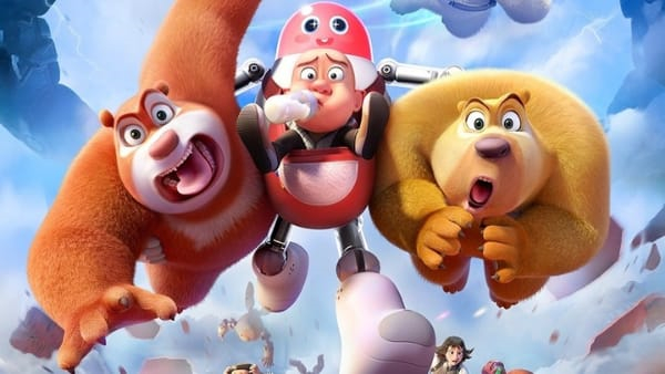 Boonie Bears Guardian Code release date India