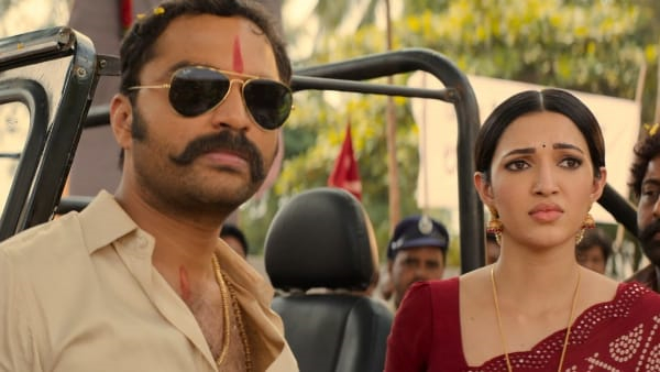 Gangs Of Godavari Hit Or Flop