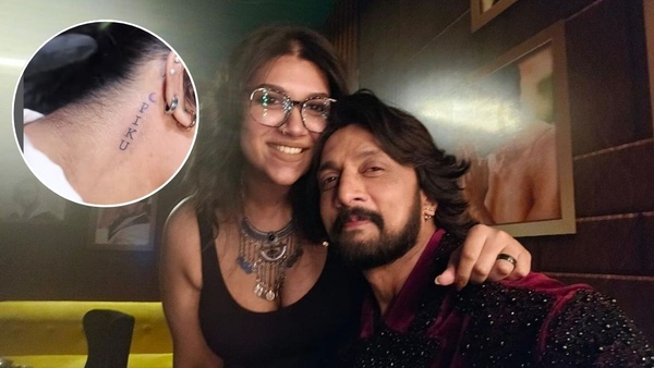 Sudeep daughter neck tattoo