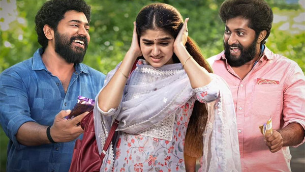 Malayalee From India Box Office Collection Day 2 Prediction Malayalee From India Box Office Collection Day 2 Prediction