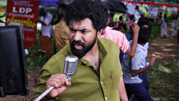 Malayalee From India Box Office Collection Day 8 Prediction