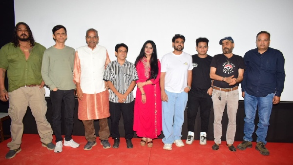 Heart Touching Trailer of Upcoming Film Manihar