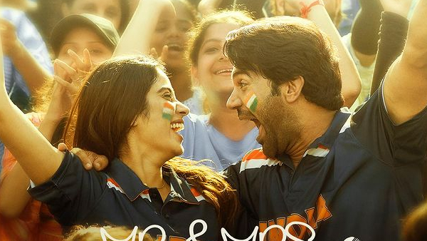 Mr amp amp Mrs Mahi Box Office Collection Day 1 Prediction Update Mr amp amp Mrs Mahi Box Office Collection Day 1 Prediction Update