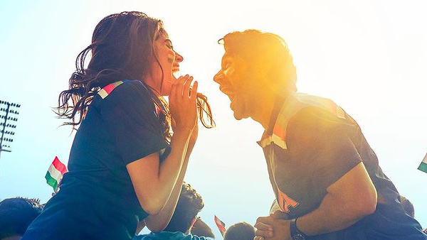 Mr and Mrs Mahi Box Office Collection Day 2 Prediction Mr and Mrs Mahi Box Office Collection Day 2 Prediction