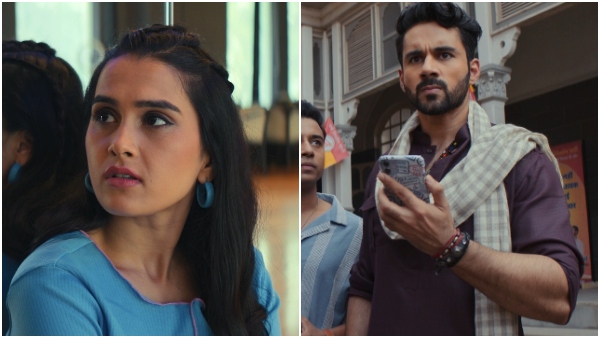 Abhishek Bajaj Namacool