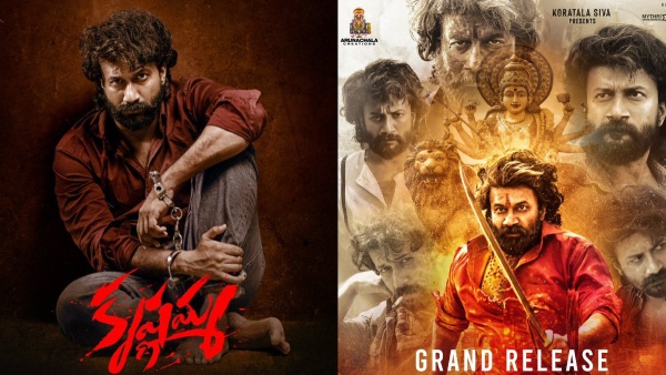 Krishnamma Full Movie Leaked Online For Free Download