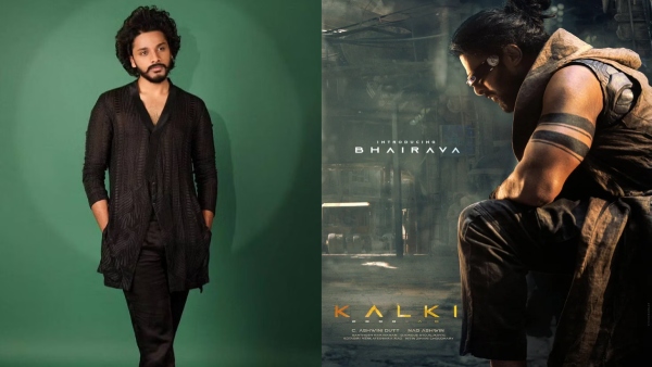 Kalki 2898 AD Pre-Release Event Teja Sajja To Host