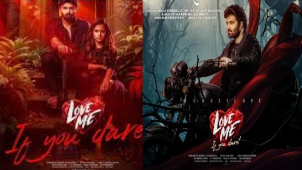 Love Me if You Dare Box Office Collection Day 5 Prediction