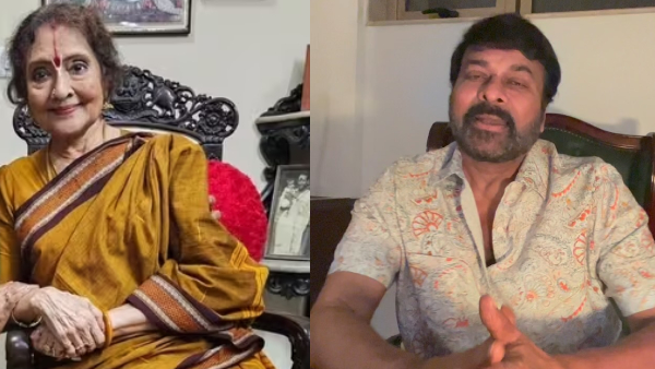 Chiranjeevi Vyjayanthimala Receive Padma Vibhushan