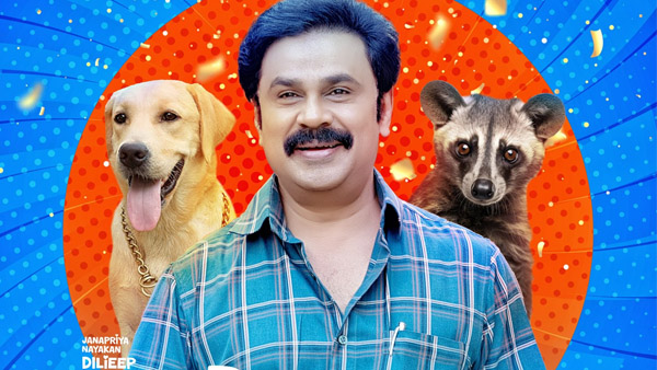 Pavi Caretaker Box Office Collection Day 6 Prediction