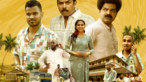 Vinay Forrt And Sunny Wayne Starrer Perumani X Review