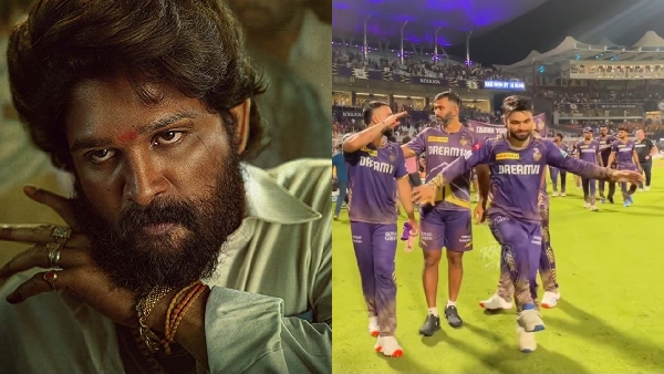 Allu Arjun s Dance Moves Recreated By KKR Cricketer On IPL
