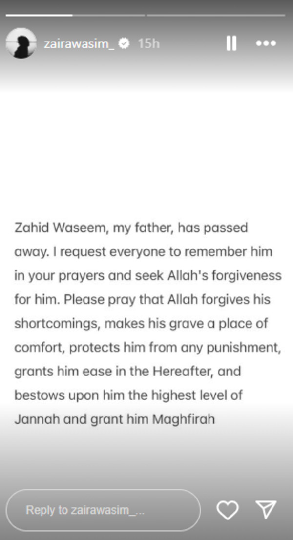 How Did Zaira Wasim s Father Die