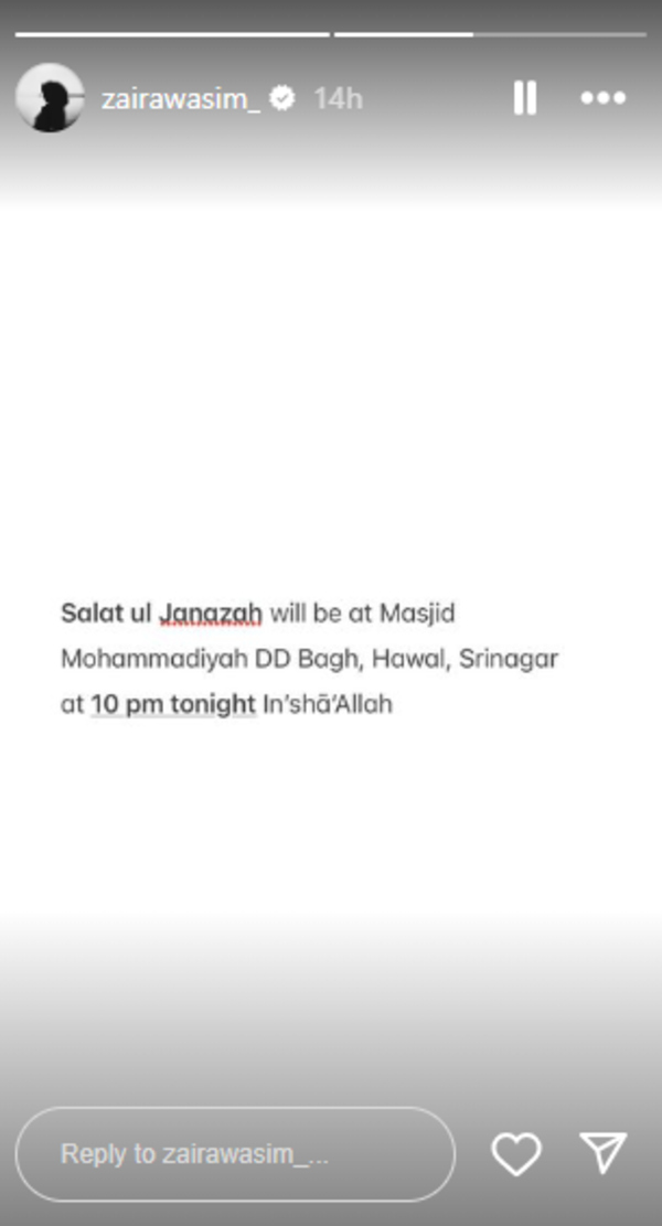 How Did Zaira Wasim s Father Die