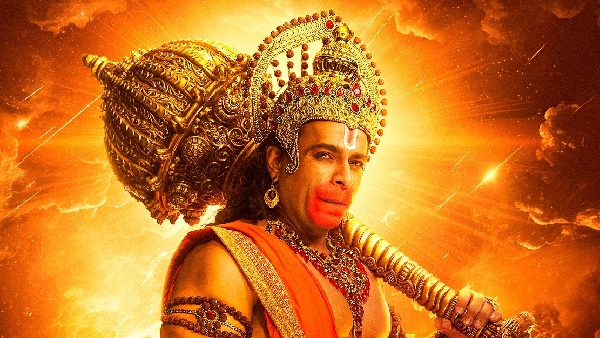 Sundarkand Hanuman s Epic Quest Sundarkand Hanuman s Epic Quest