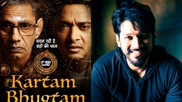 Soham P Shah Kartam Bhugtam Soham P Shah Kartam Bhugtam