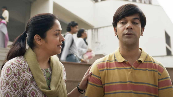 Srikanth Box Office Collection Day 14 Prediction