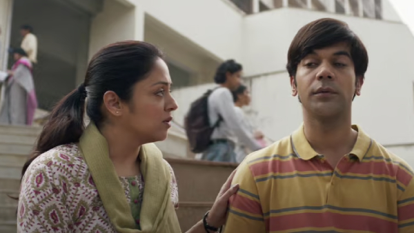 Srikanth Box Office Collection Day 17 Prediction