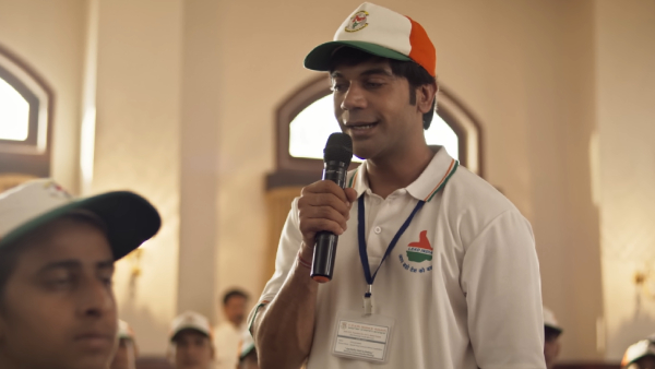 Srikanth Box Office Collection Day 2 Prediction