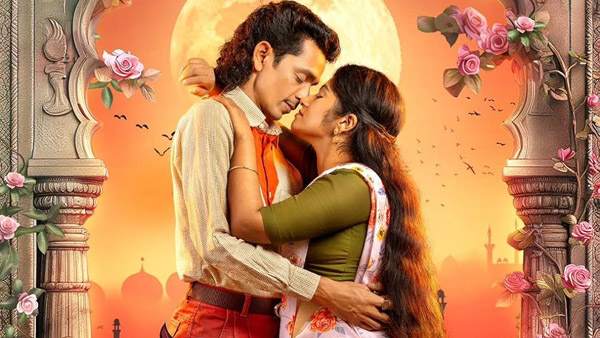 Ratheesh Balakrishnan Poduval s SSHP Hit Or Flop Ratheesh Balakrishnan Poduval s SSHP Hit Or Flop