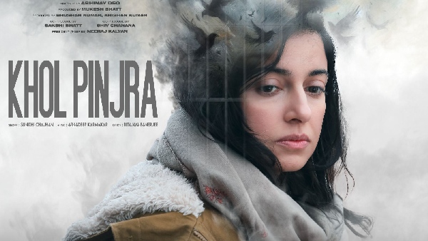 Sunidhi Chauhan s Song Khol Pinjra From Savi Is OUT