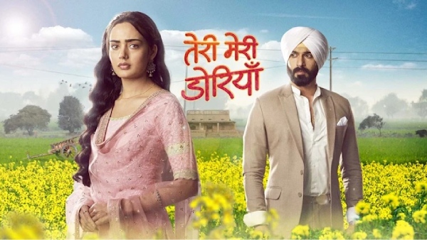 Teri Meri Doriyaann Off Air Last Episode Date