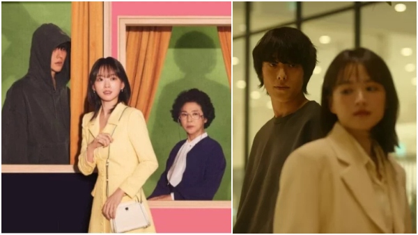 The Atypical Family Episode 3 Release Update