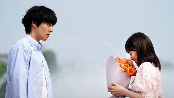 The Atypical Family Episode 4 Release Date