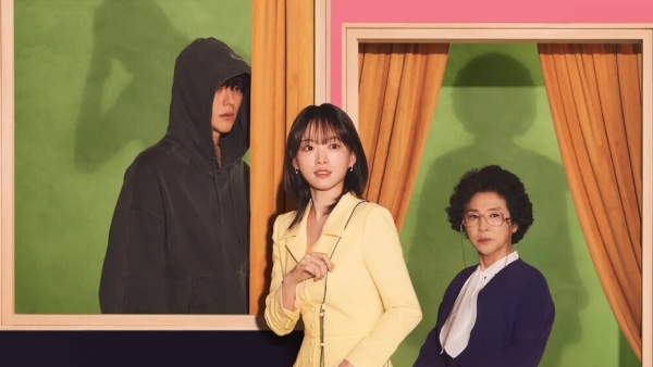 The Atypical Family Release Schedule