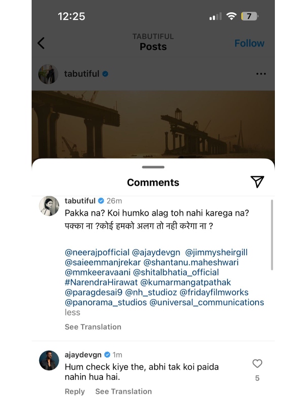 Auron Mein Kahan Dum Tha Trailer Release Date