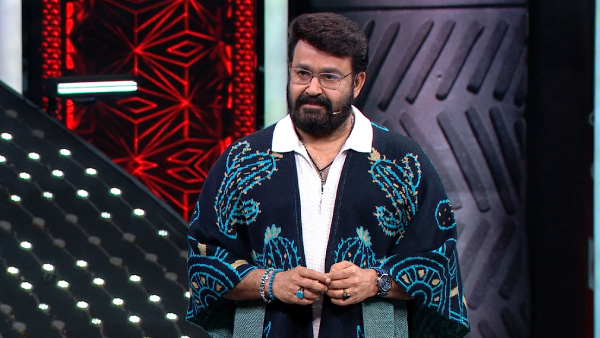 Bigg Boss Malayalam 6 Finale Details