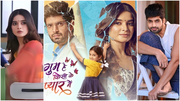 Ghum Hai Kisikey Pyaar Meiin Leap Bhavika Sharma Hitesh Bharadwaj Afe Difference