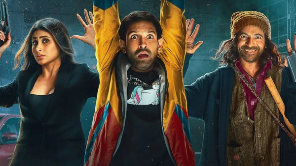 Blackout Release Date amp amp Time