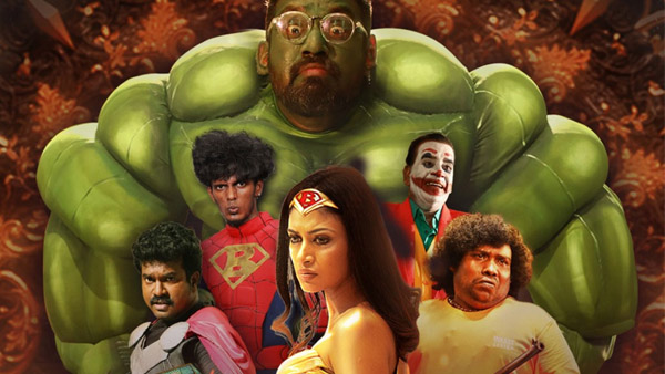 Boomer Uncle Movie Leaked Online After Its OTT Release