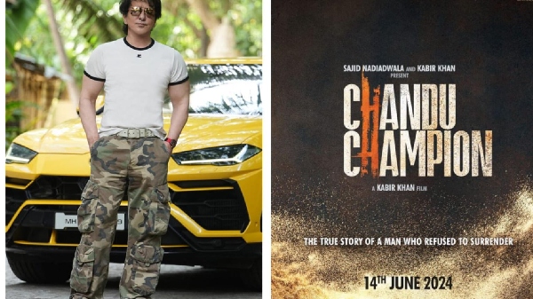 Chandu Champion Creates Record