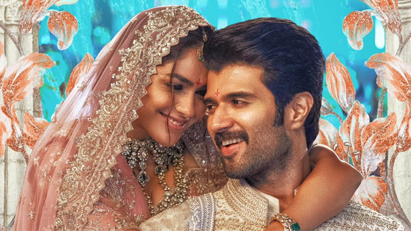 The Family Star Movie Leaked Online After Its OTT Release