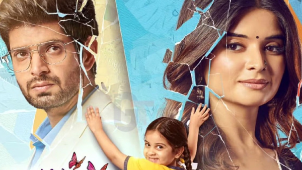 Ghum Hai Kisikey Pyaar Meiin New Entry Update