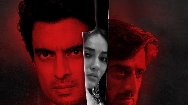 Gunaah Release Time Revealed