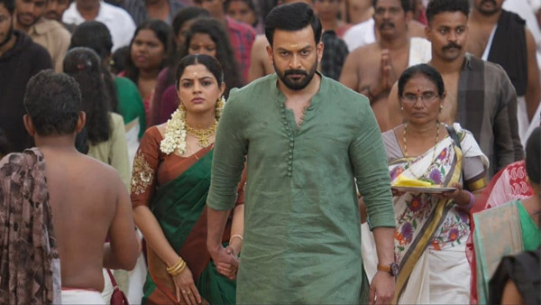 Guruvayoor Ambalanadayil Leaked Online After OTT Release