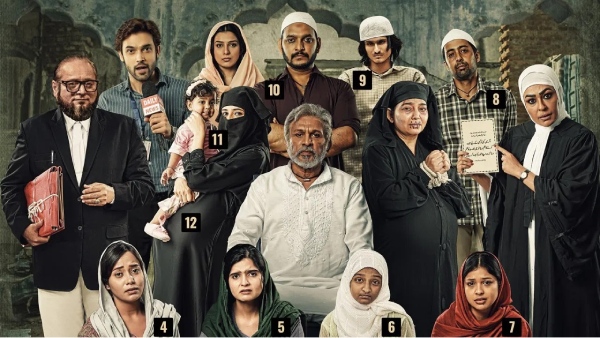 Hamara Baarah Box Office Collection Day 3 Hamara Baarah Box Office Collection Day 3