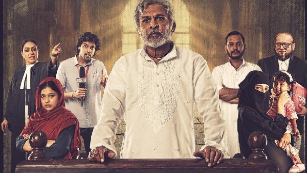 Hamare Baarah Box Office Collection Day 1